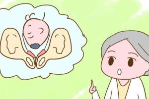 入盆走路有什么感觉？腹部发紧、轻微疼痛均为正常