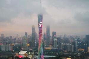 2022广州第三代试管婴儿的医院排名最新版（内附助孕费用及成功率参考）