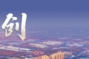 2022最新湖北省试管婴儿医院排行榜（内附助孕成功率及费用参考）