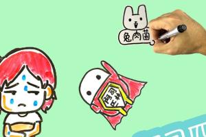 专家科普：阿司匹林肠溶片作用与功效