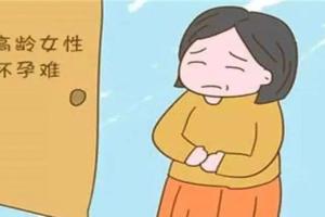 高龄女性试管婴儿做试管成功率有多少？实际成功率取决于自身条件