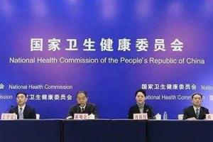 中国人均预期寿命提至77.93岁！5大现状取得阶段性成效