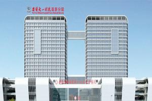 网友力荐2022年安徽最好的试管婴儿医院，3家医院热评最高