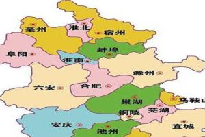 2022年安徽省试管医院排名最新榜单揭晓，附提高好孕指南
