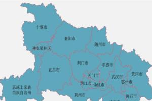 2022年湖北省试管医院哪家好？教你从4点入手选择合适的医院