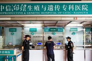 湖南省试管医院-湖南省能做试管婴儿的医院名录一览表