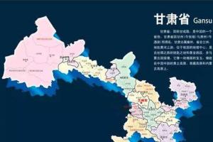 甘肃省试管医院排名靠前共4家，2022年最新版试管医院推荐
