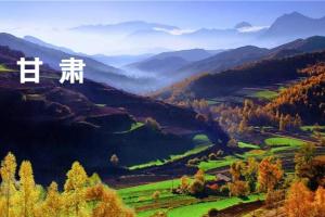 甘肃省私立生殖医院排名榜已更新，其中两家可做三代试管