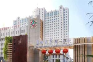 甘肃省兰州大学第一医院做试管成功率高吗，内附一次好孕秘诀