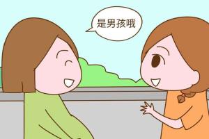 几月份怀孕怀孕的几率大？掌握好技巧，生男生女你说了算