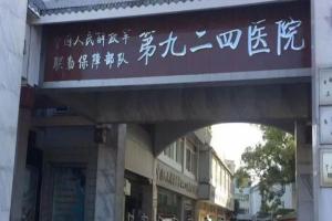 2022年桂林市试管婴儿试管助孕医院排名（含成功率费用及试管婴儿现状）