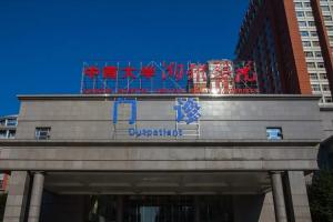 2022年湖南试管婴儿试管机构首选公立三甲医院，附医院名单