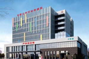 安徽省马鞍山市2022年当地试管婴儿试管助孕医院排名（内含成功率及试管婴儿现状）