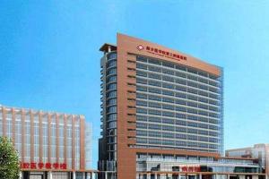 2022年河南省新乡市试管婴儿试管助孕医院排名（含成功率费用及试管婴儿现状）