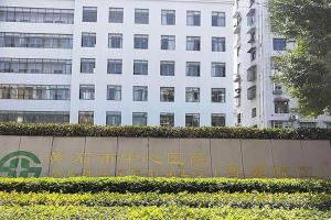 湖北省黄石市2022年当地试管婴儿试管助孕医院排名（内含成功率及试管婴儿现状）
