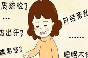 卵巢早衰还能有机会怀孕吗？抓紧时间就能抓住机会