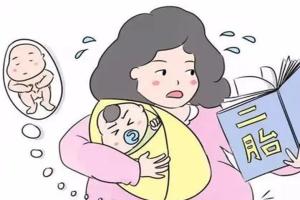 四十三岁的女人还能生孩子吗？4个最低条件自我比对