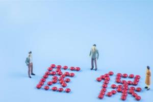 10000元剖腹产医保能报多少？最高4.2倍平均工资透彻了解