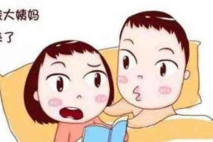 月经期可能会怀孕吗？“中奖”概率不低于10%