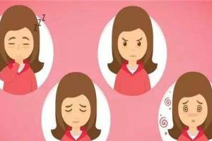 女性怎样判断自己是否绝经？3大症状和数据明确告知