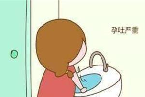 怀孕多久有反应恶心呕吐？科普：孕期症状和对应时间