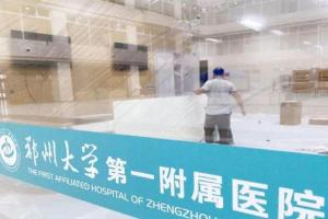 2022年河南省私立试管助孕医院汇总（内附3家三代试管医院名单）