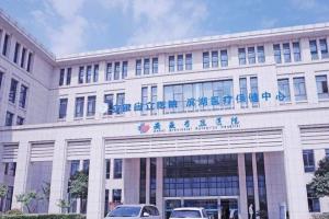2022年安徽省试管助孕医院排名分析，以及当地试管助孕现状