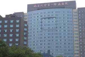 2022年江西省最好的三甲生殖医院排名