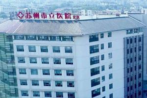 2022年江苏省生殖医院排名分析-其中8家医院仅能人工授精