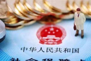 2022年上海市试管婴儿费用是否纳入医保（附试管费用明细）