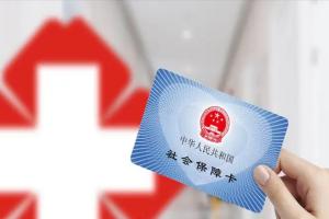 2022年甘肃省试管婴儿费用是否纳入医保（附试管婴儿费用明细）