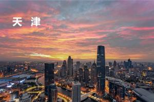 2022天津市最新试管婴儿费用一览表（附最新报销政策）