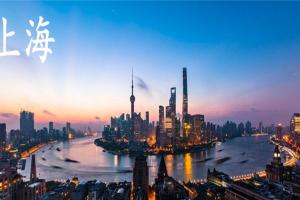 2022年上海市私立试管婴儿医院排名汇总（附试管费用说明）