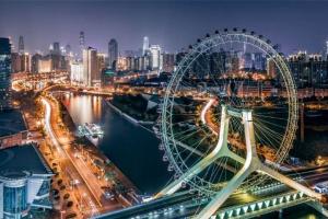 2022最新天津市不孕不育医院排名介绍（附费用明细参考）