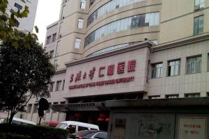 2022年湖北省宜昌市试管婴儿试管助孕医院排名（含成功率费用及试管婴儿现状）