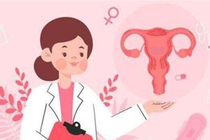 生殖专家解析什么是子宫内膜异位症？子宫内膜异位症的诊断方式有哪些