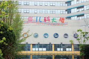 2022四川省有试管婴儿的生殖中心名单汇总（附试管婴儿试管难实现的原因）