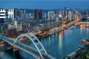 兰州市2022年最新试管婴儿试管助孕医院排名-内附兰州试管婴儿现状分析