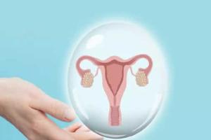 30岁结婚八年幼稚子宫不怀孕还可以治疗吗?勇于尝试就有希望成功