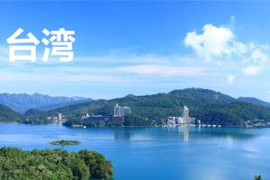 2022年最新台湾省试管婴儿试管助孕医院排名（附成功率及试管婴儿现状）