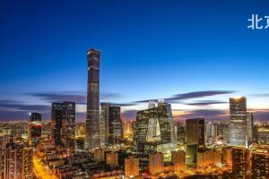 2022年最新北京市试管婴儿试管助孕医院排名（内含成功率及试管婴儿现状分析）