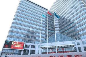 盘点2022年河南省有试管婴儿三代的4家医院生殖中心(附等待卵源时间）