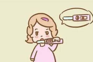 假孕竟然也是一深一浅?5种情况一分钟迅速自查