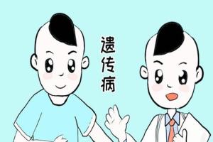 克氏综合症能做试管婴儿吗？最好是采用这种技术