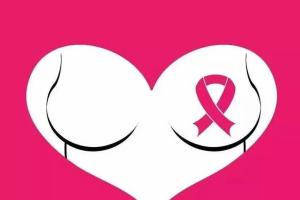 生殖专家解析：有乳腺结节可以做试管婴儿吗？