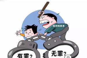 专家带你深入了解精神病能做试管吗？