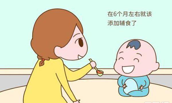 宝宝几个月可以添加辅食-看完3个添加原则就知道你弄错了没有