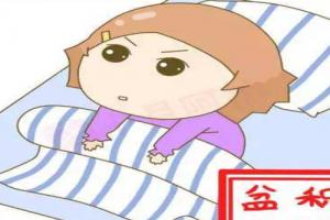 专家解读盆腔积液对试管婴儿的成功率有影响吗-分病症情况而定