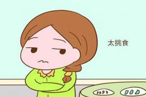 盘点做试管婴儿要避免的六大不良习惯-看看你是否踩雷
