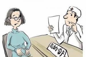 专家解析：高龄女性备孕做试管怎样才能提高卵子质量